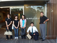 レインボーハウス